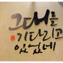 설빙(역곡점) 이미지