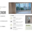 씨앤와이(C&Y)