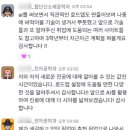 (주)씨에스정보기술 이미지