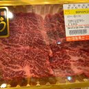 대원축산 이미지