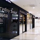 덴탈글로벌 이미지