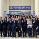 금마면 주민센터 이미지