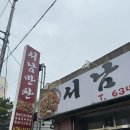 2월, 혼자는 뭐든지 힘든 법!