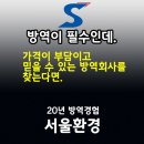 임가네목장 이미지