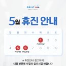 리조이스치과의원 네이버블로그