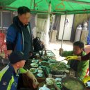 까치골식당 이미지