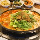 소곱창일번지 이미지