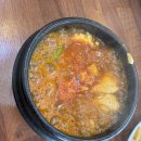 또리네 꽃게랑 동태랑