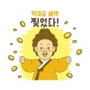 프로짐 이미지