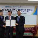 동우유니온 Daum카페