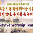 오포1동-9 이미지