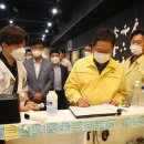 문화태권도장 이미지