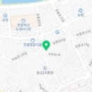 서진건강원 이미지