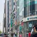 신사중앙의원 이미지