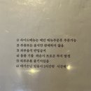 임회2호 네이버블로그
