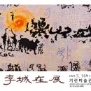 기린06 이미지