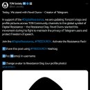 도그소사이어티 이미지