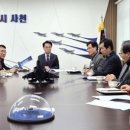 사천무역 이미지