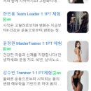 (주) 고릴라멀티짐 이미지