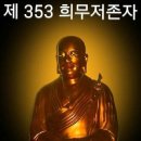 (주)경덕 이미지