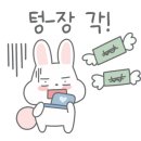 옥길온누리약국 이미지