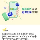 오페라치과의원 이미지