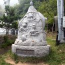 폭포약수 이미지