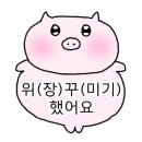 현이네커피 네이버블로그