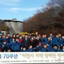 함께하는의원 이미지