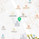 백수보건지소 이미지