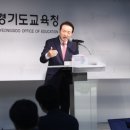 호원초 이미지