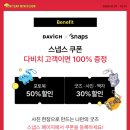 명일안경 이미지