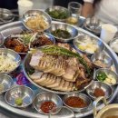 완미족발광교상현역점