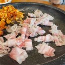 시지돈삼겹 네이버블로그