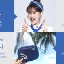 골세터 이미지