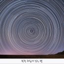 철원 토교저수지 뚝(민통선) 이미지