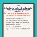하버드공부방