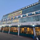 장수촌풍천민물장어