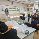 테크노초등학교 이미지