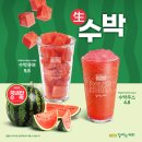 달리는커피 이미지