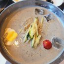 헬스케어차이나타운 이미지