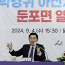 토대 이미지
