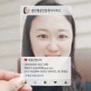 골든벨부동산공인중개사사무소 이미지