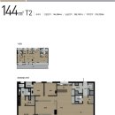 크리스탈(144) 이미지