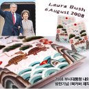 영광수예 이미지