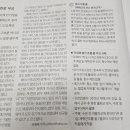 워크프롬애니웨어