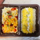 [김해 삼계동] 가끔 치밥이 생각날 때가 있지,, 치교는 언제나 옳다 치교치밥 콘치즈치밥 솔직후기