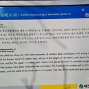 삼괴동제2경로당 이미지