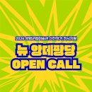 신진펜션호텔 이미지