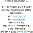제이엔모터스 네이버블로그